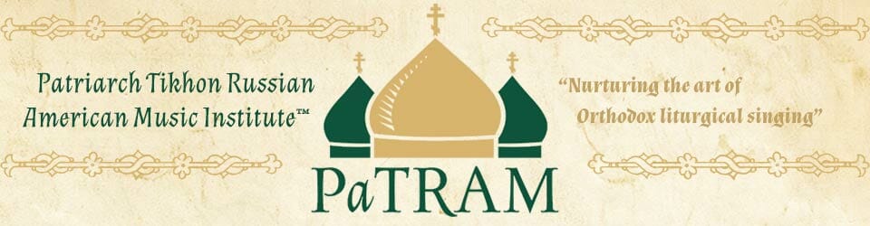 patram-header.jpg – PaTRAM™