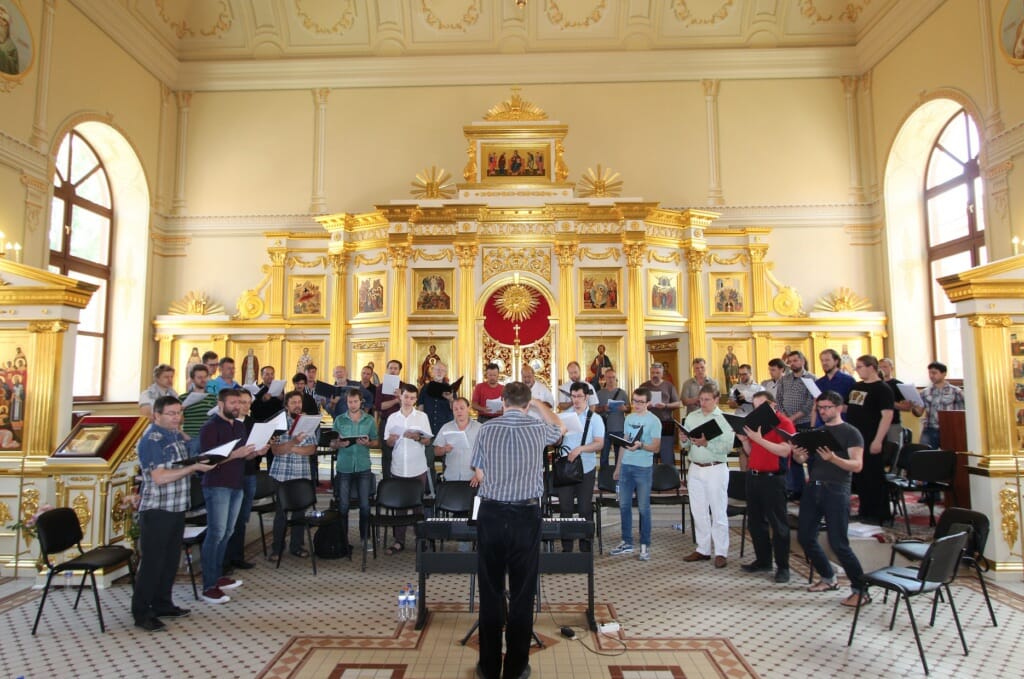 First rehearsal of the combined Moscow Podvorie, Saratov Metropoliton’s, and Patriarch Tikhon’s choirs under Maestro Vladimir Gorbik.