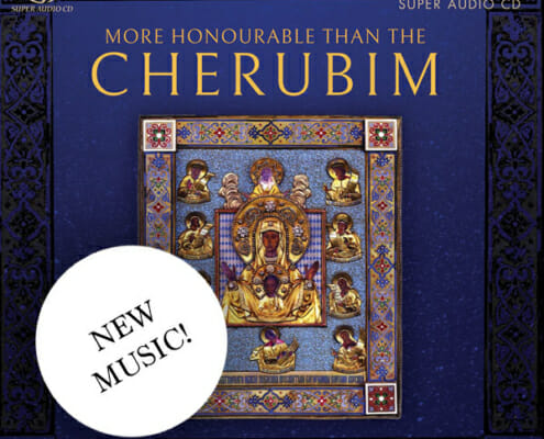 PaTRAM CD More Honourable than the Cherubim - New!