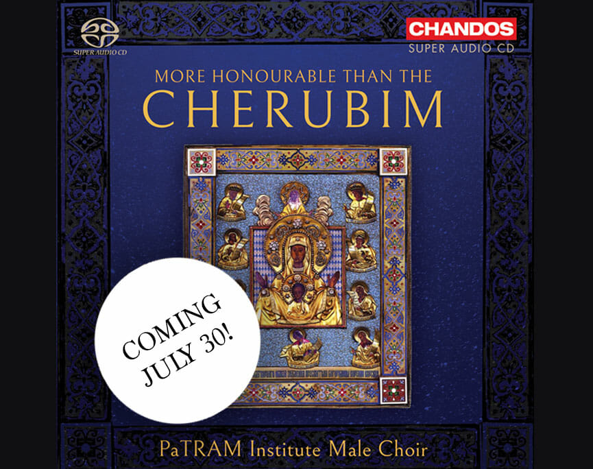 PaTRAM CD More Honourable than the Cherubim - Coming July 30th