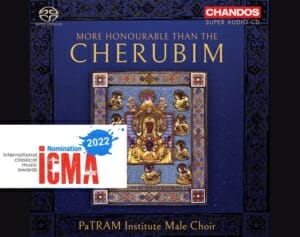 The "More Honourable than the Cherubim" album is a 2022 International Classical Music Awards nominee in the Choral Music category!